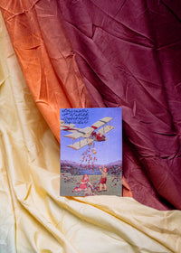 Vintage Eid Card (Plain)